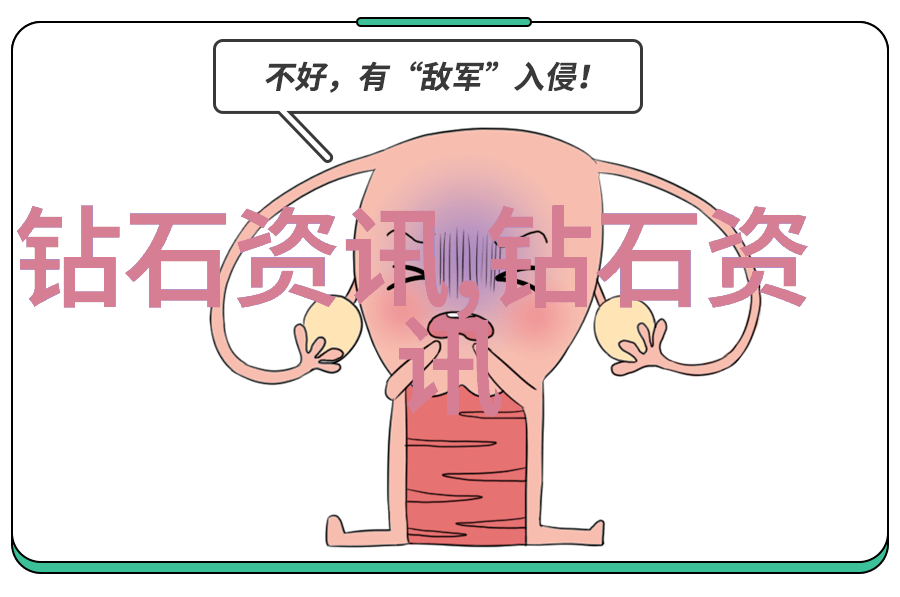 办公室的秘密工艺背后的故事何时揭晓