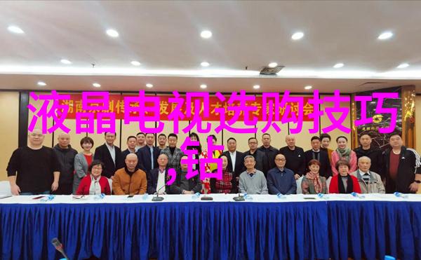市场前沿新兴科技如何重塑未来工作场所