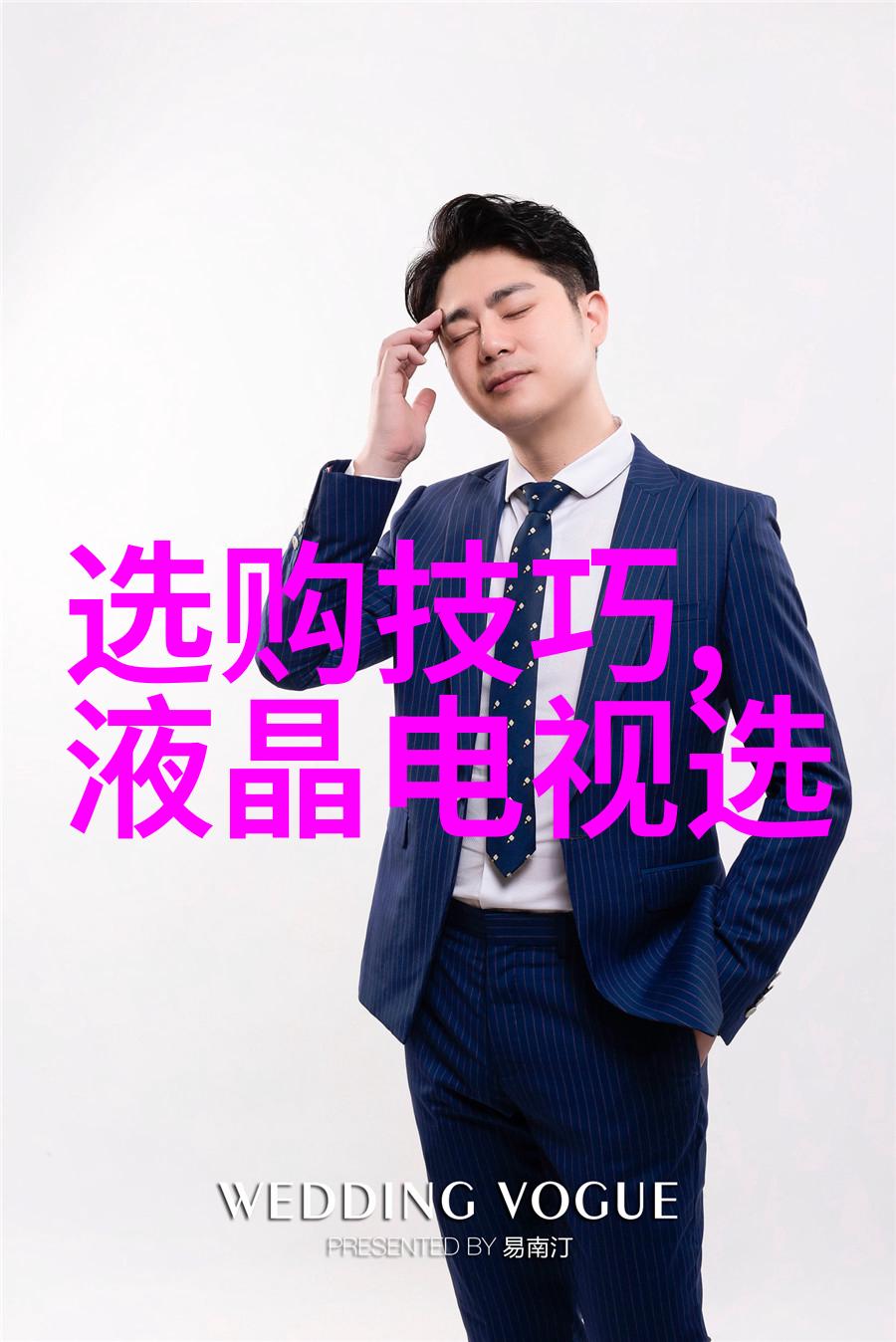 医药新纪元革新疗法的未来趋势