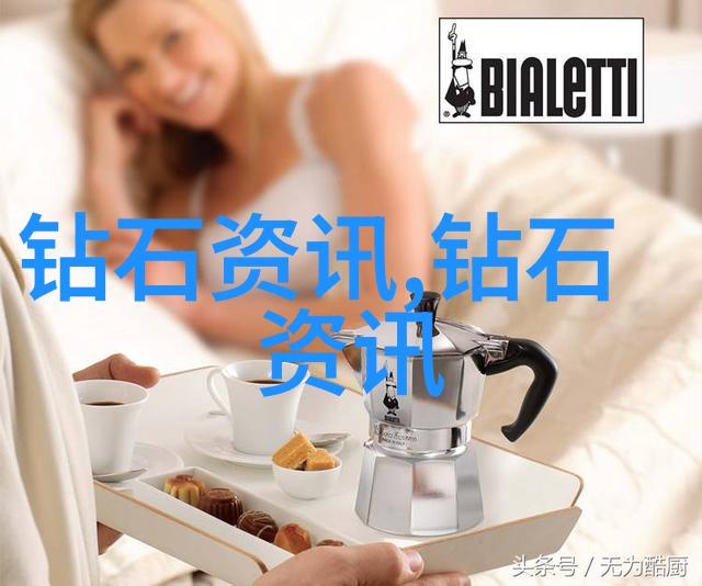 璀璨宝石价格行情钻石红宝石与蓝宝石的市场动态