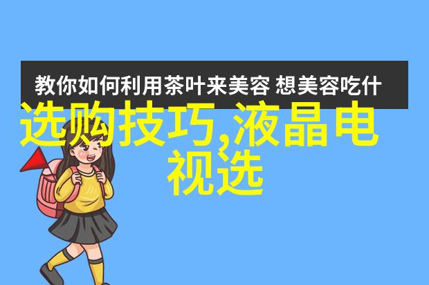 中国古典珠宝玉石鉴定技巧有哪些