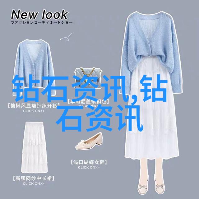 工艺艺术的深度探究工艺品制作技巧与设计创意