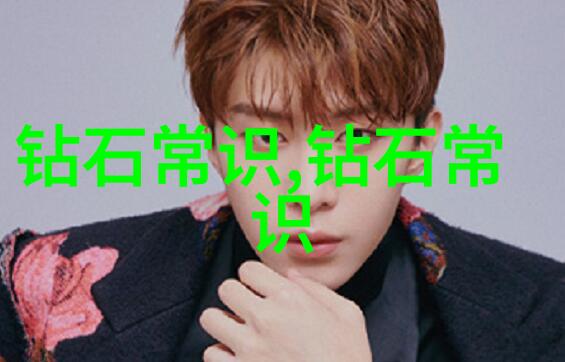 翡翠鉴定原石我来帮你识破这些绿宝石的秘密