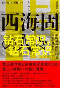 工艺问题是指什么我为什么总是做不出手感好质量高的产品