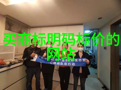 对对于那些寻找完美无瑕珠宝的人来说究竟哪一个名字响起他们的心弦
