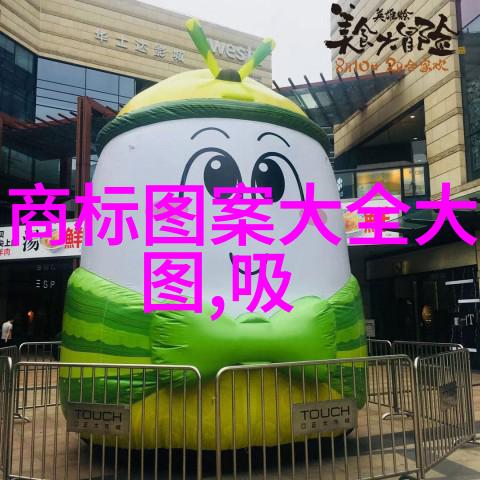 工商管理学背后的阴谋与权力的游戏