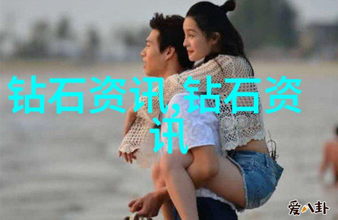 星辰大海背包小旅行雨后的自由之翼