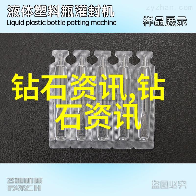 探索中西文化差异东方哲学与西方科技的对话