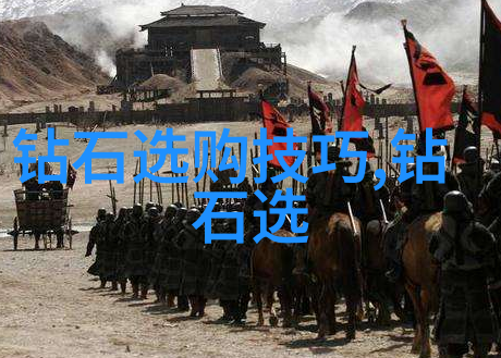 宝诗龙传说中的文字之翼