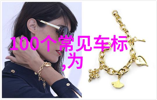 从幕后到台前娱乐圈明星的副业奇遇