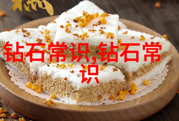 古今中外经典故事精选传颂千古的传奇与智慧
