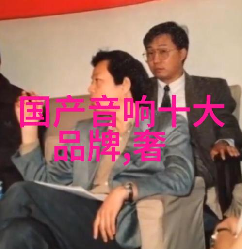 翠玉奇迹一颗价值上亿的玉石之谜