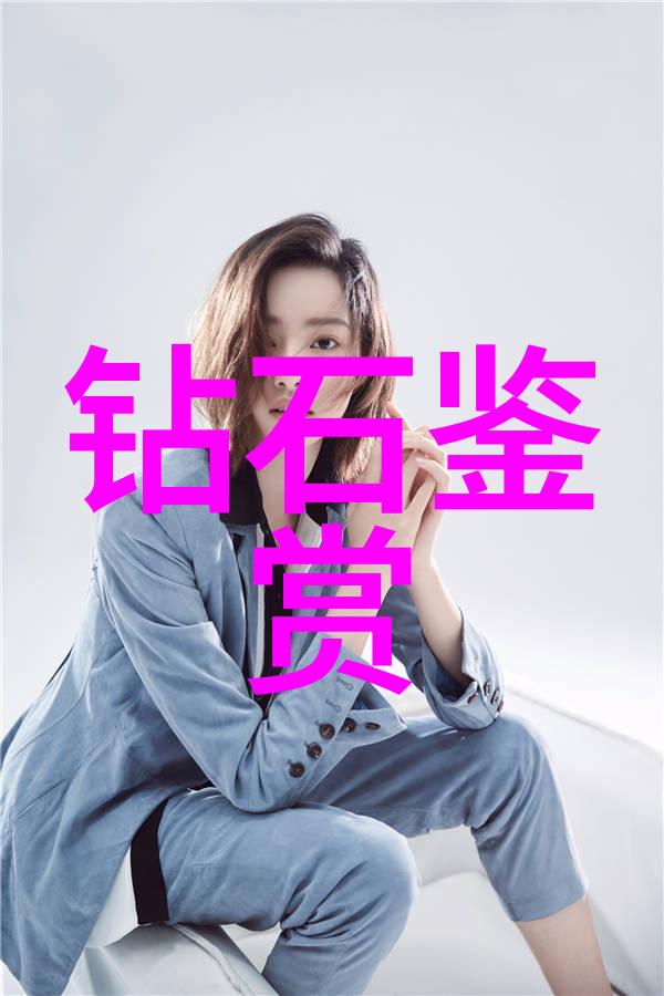 精致手工艺绚丽华美的艺术品