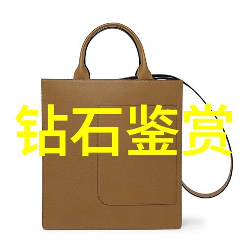 生产工艺流程表格的制定与应用