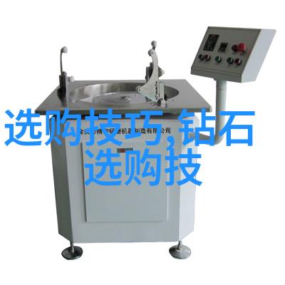 审计专业我是如何从数码玩家变成财务侦探的
