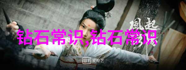 翡翠手镯我朋友的新买5000左右的糯种翡翠手镯真心美