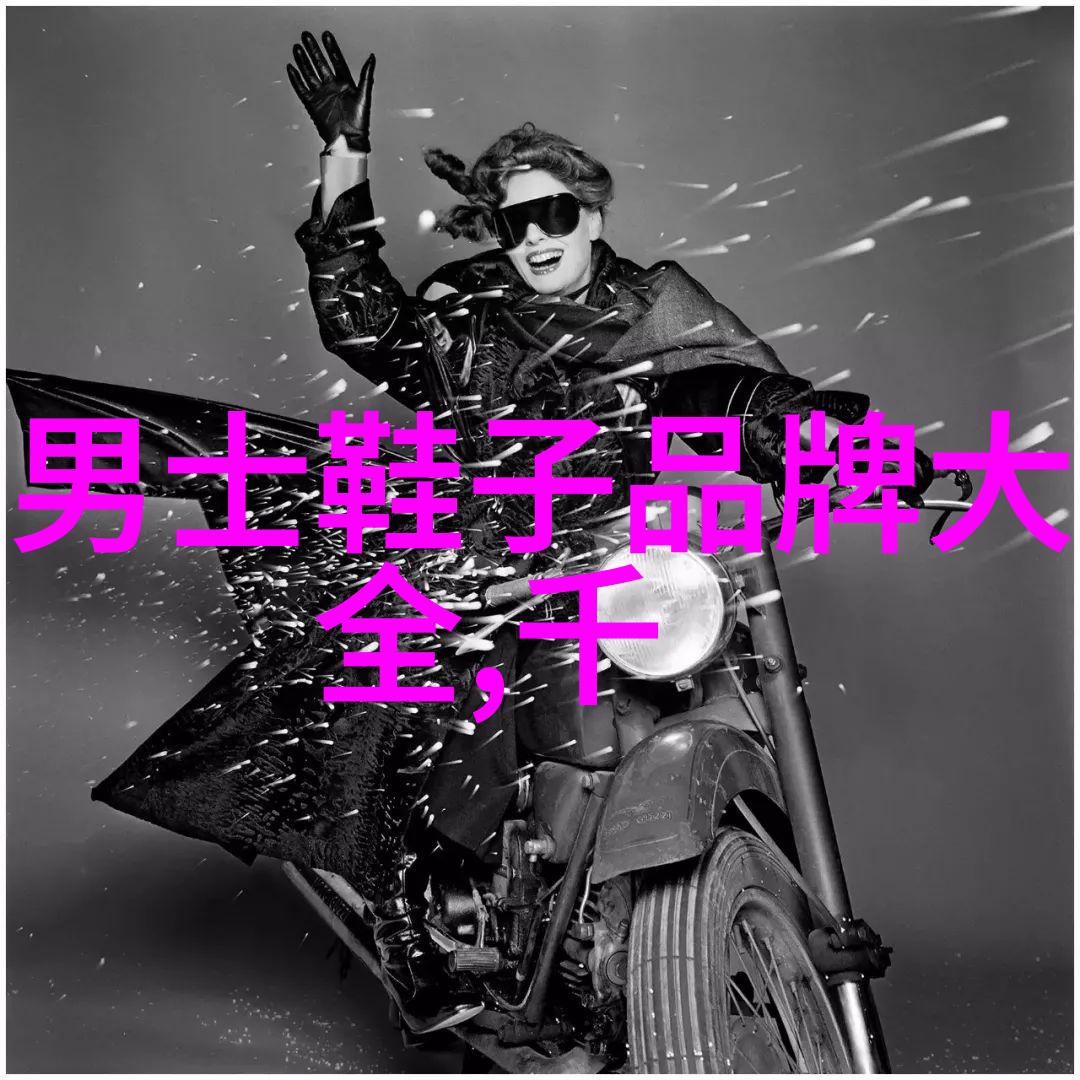 全球钻石之冠探秘生产量首屈一指的国度