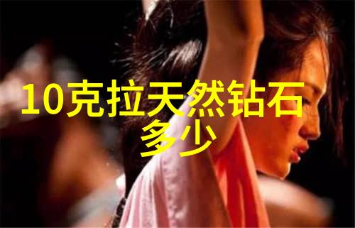 讲述古老传说穿越时空的故事探索