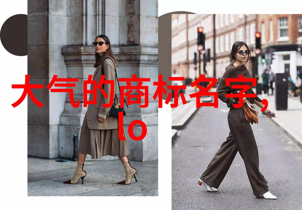 深耕中华根基探索中国传统文化的丰富魅力