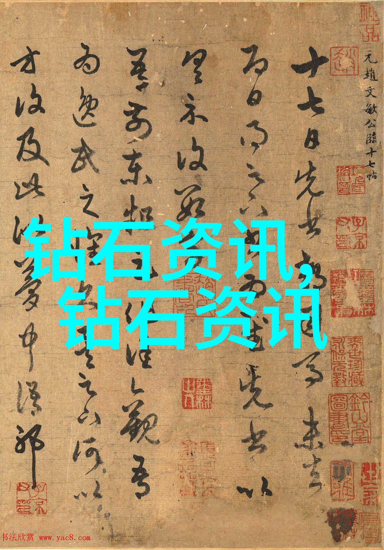 宝庆银楼古韵建筑与金银风华的交响
