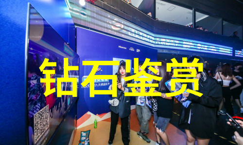 传统与现代的纠缠50个文化小知识的反差探索