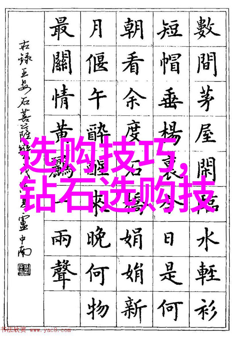 传统与现代如何将古人的智慧融入当代生活