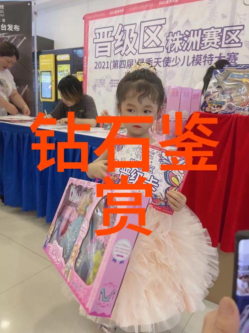 中西文化差异探究东方与西方价值观的对比研究