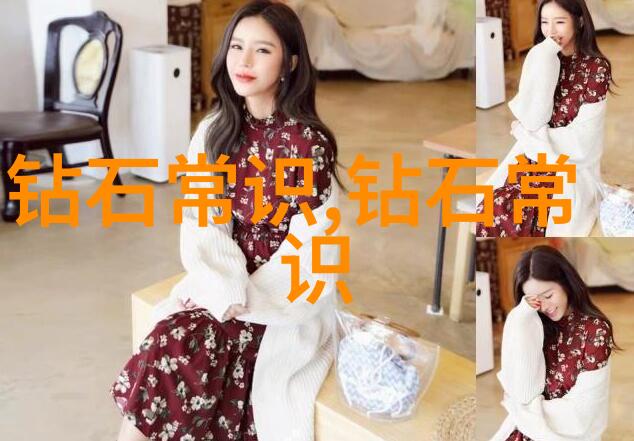 在大自然的怀抱中寻找真翡翠正确选购翡翠胸针彰显雍容华贵