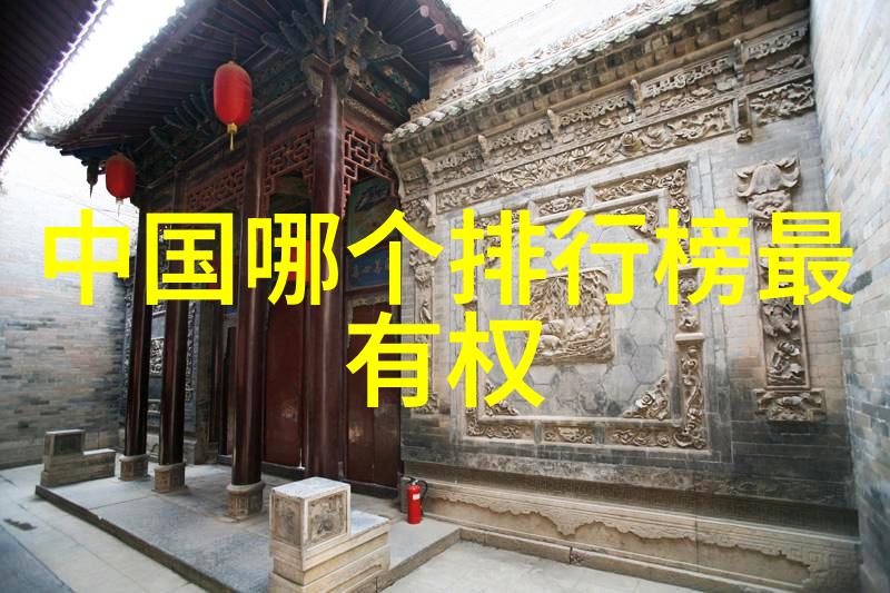 坐下来摇曳的真相一场自我反思的视频之旅