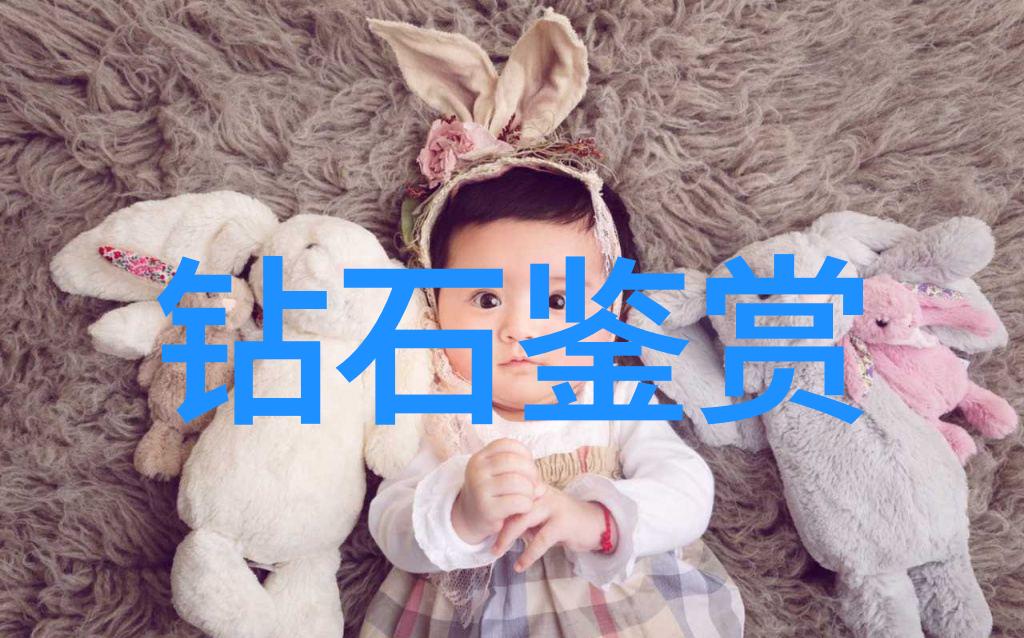 工艺工程师职业路径探究坑还是梦想