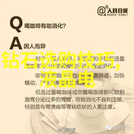 自己做手工艺品别人家的DIY小确幸