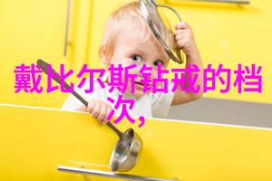 星光下的梦幻航行女朋友的睡前奇遇