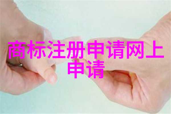 主题我来告诉你那四大宝石的秘密