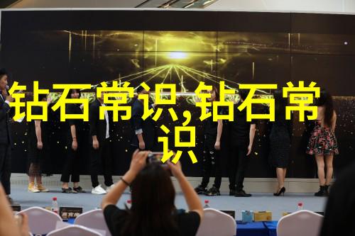 笔下生花中国水墨画中的意境与象征