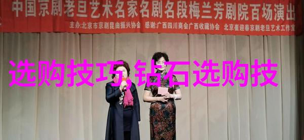 布契拉提在当代音乐教育中的应用与探索