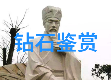 中国玉石鉴定艺术寻觅古老秘密的守护者