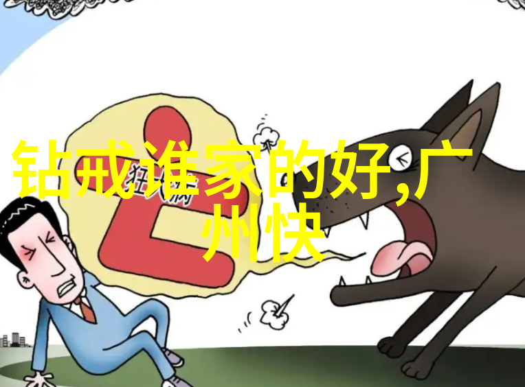 夜幕下的奇缘一场意外的宠爱
