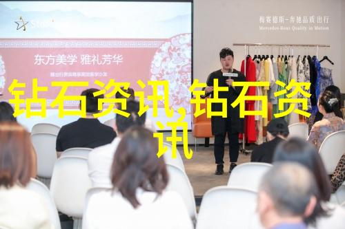 工业设计硕士毕业后就业前景分析及其相关策略