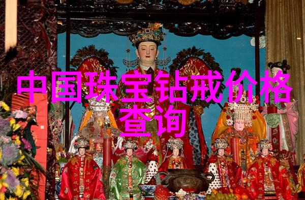 零件加工工艺之谜究竟是何种精密技术能赋予金属灵魂