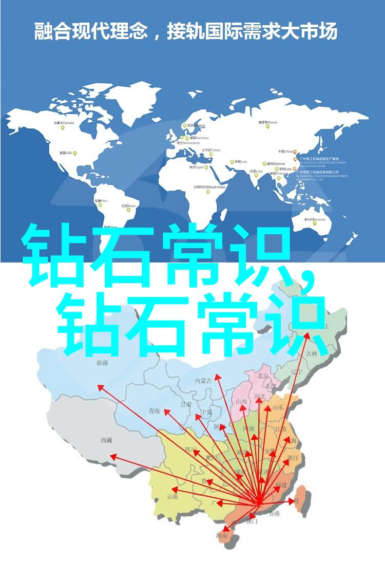 儒道至圣智慧的光辉与人生的典范