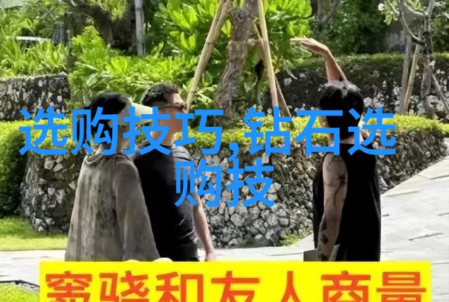 诗词画卷间让我们追逐那些镌刻在历史长河中的珍贵瞬间展现出一代代人的创造力与审美情趣