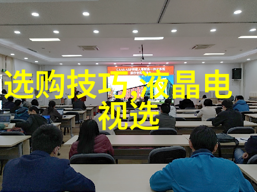 工业设计专业创意工坊中的创新之师