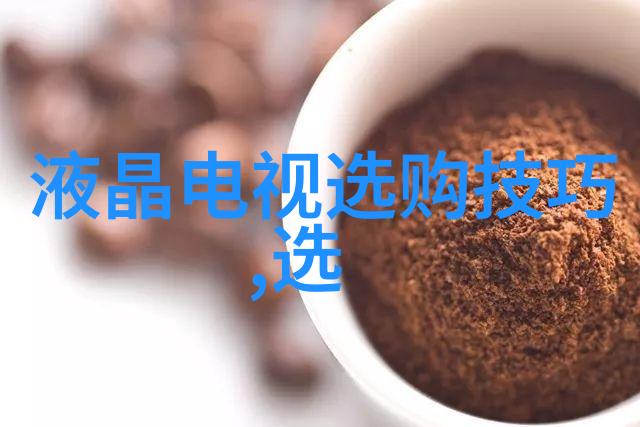 古典文学-采薇诗意回忆