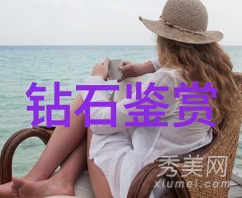 周生辰吃时宜乳尖 - 岁岁年年庆祝生命之日探索周生辰的传统美食文化