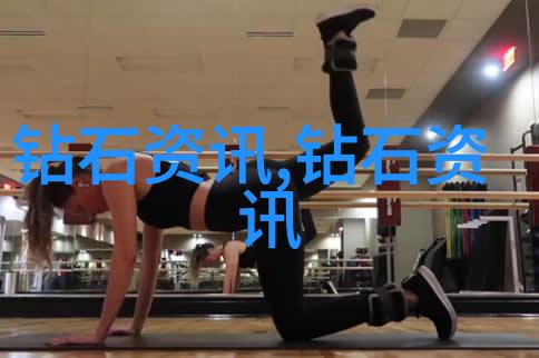 斗罗大陆黄化人物网站免费 - 黄金时代的回忆免费探索斗罗大陆的黄化世界