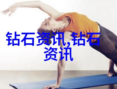 宝石光的魅力历史与现代的交响曲