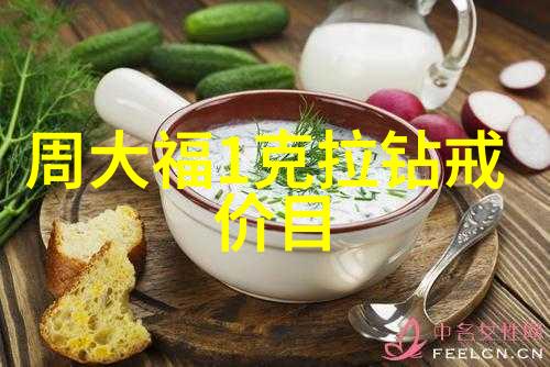 中南钻石戒指实体店亲自感受那份璀璨光芒的魅力