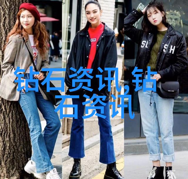 工艺与技术的差异探究从精细操作到创新应用