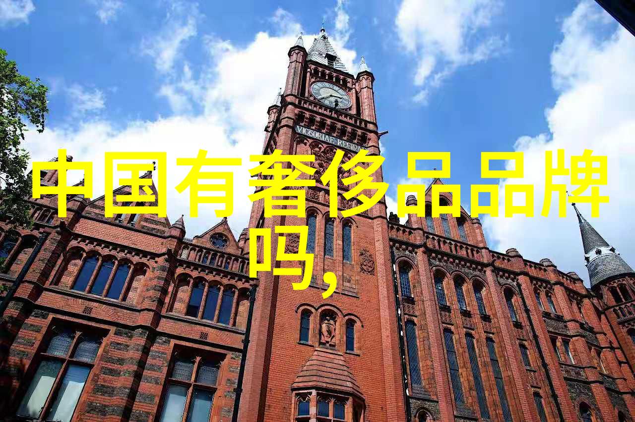 工业革命与设计的诞生工业设计史上的开端
