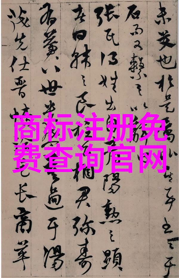 家具设计中哪些因素影响着其工程实现的复杂度